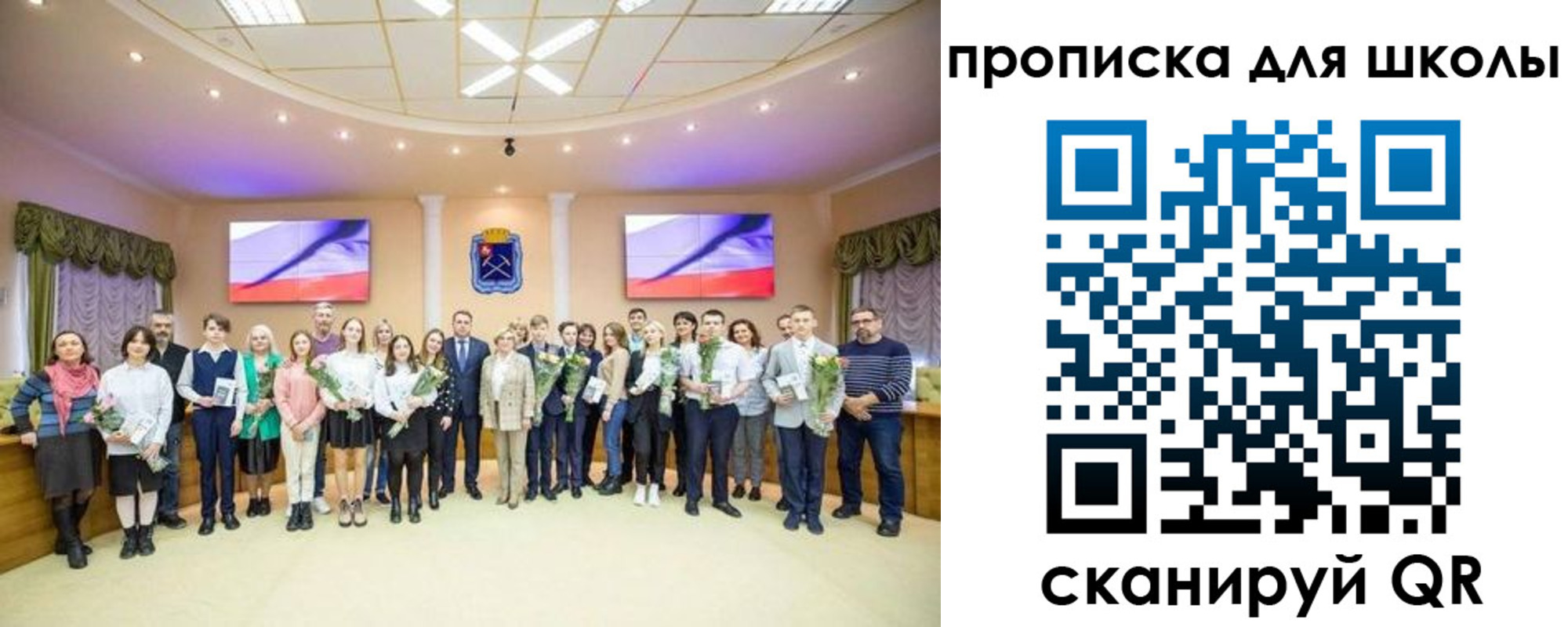 прописка паспорт в Рыбинске
